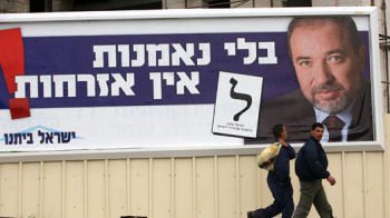 "Without loyalty--no citizenship" (Rita Castelnuovo/NYT)