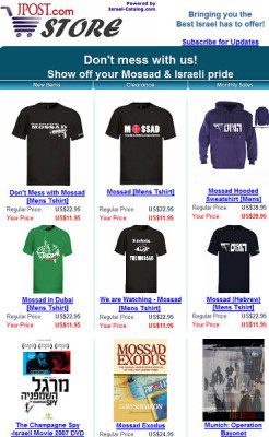 Jerusalem Post earning shekels from Mossad murder