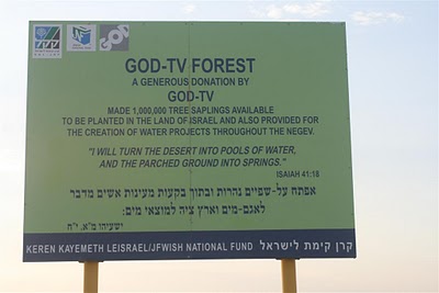 god tv jewish national fund forest erases bedouin village