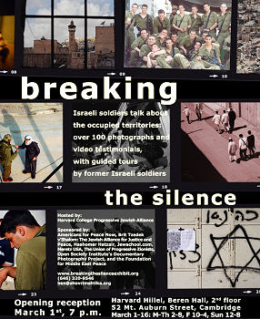 breaking the silence photo exhibit poster