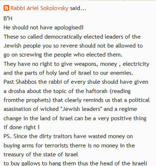 Sokolovsky comment screenshot