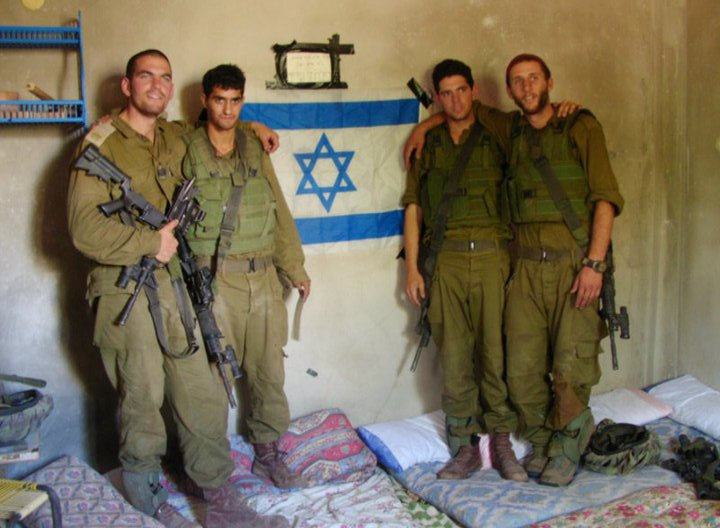 idf tramples on personal bedding of gaza family