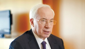Nikolai Azarov