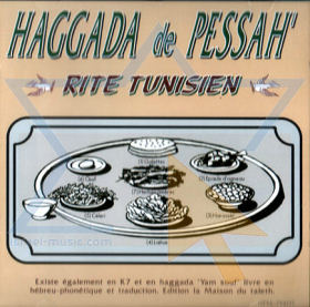 Alain Scetbon's 'Haggadah de pessah'--buy it