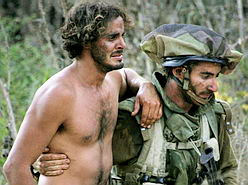 idf wounded soldier