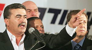Amir Peretz speaking after election
