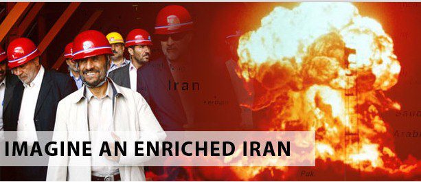 clarion fund iran film