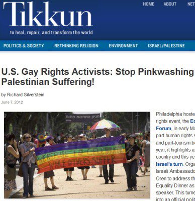 tikkun magazine pinkwashing