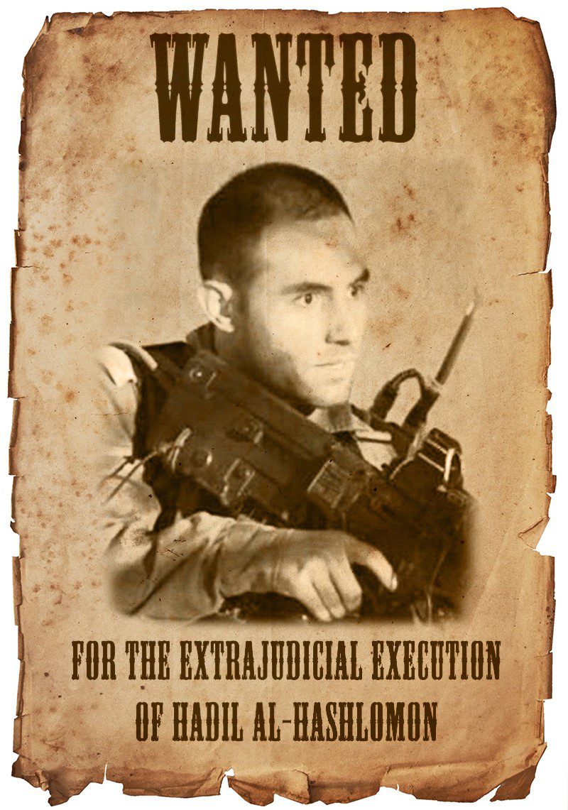 al hashlomon killer wanted poster