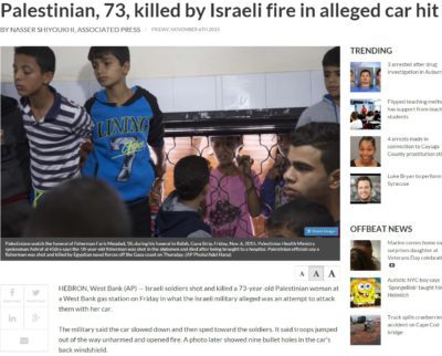 israel murders 73 year old palestinian
