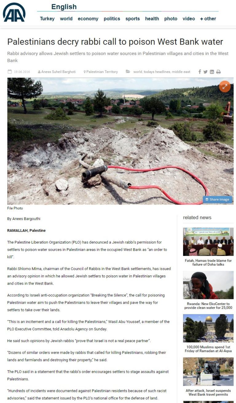 anadolu israellycool hoax