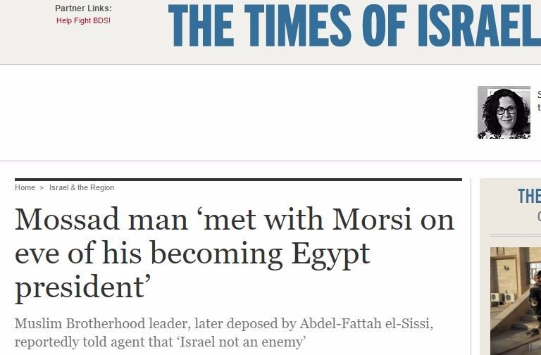 times of israel hoaxed