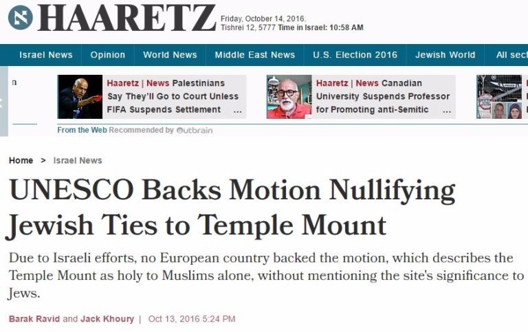 haaretz false unesco headline