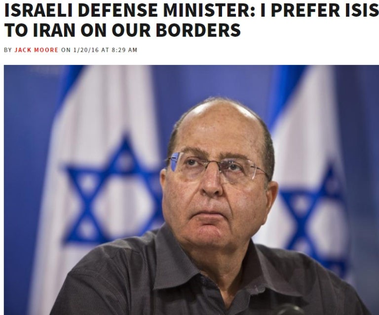 yaalon isis
