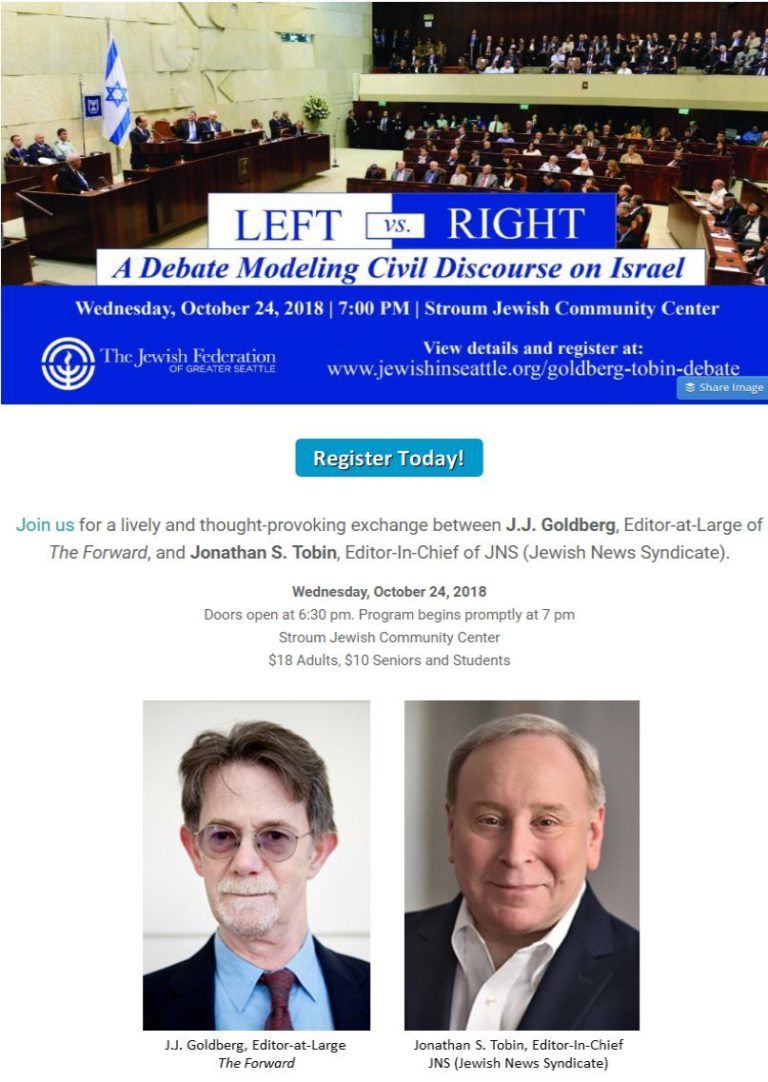 screenshot-www.jewishinseattle.org-2018.10.20-20-45-04