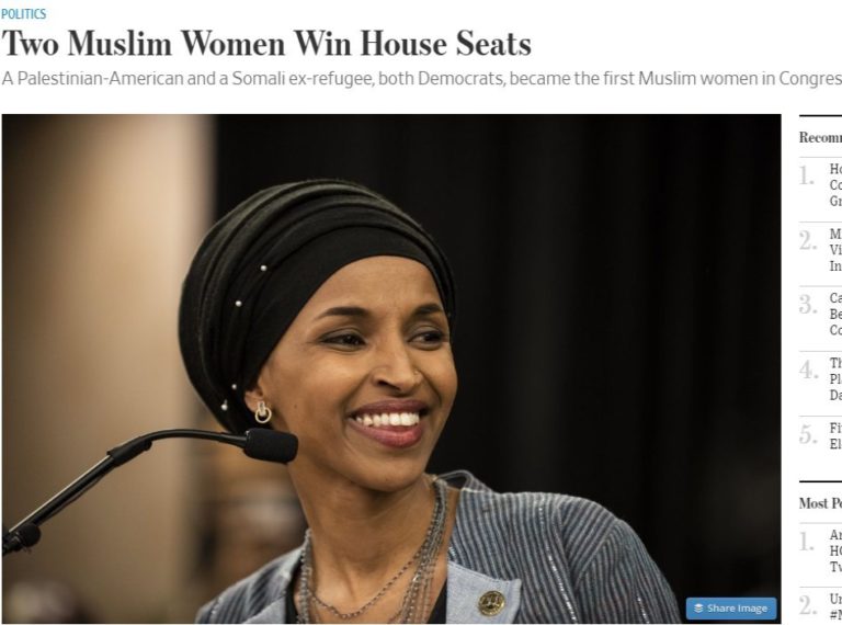 muslim women win house seats