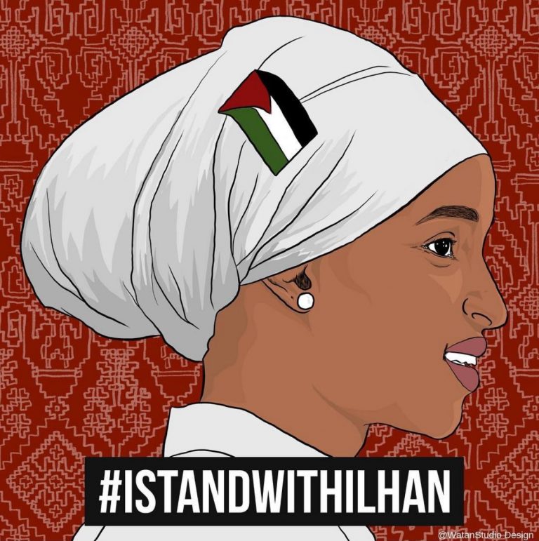 i stand with ilhan