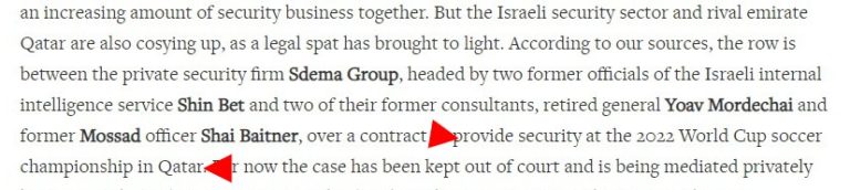 screenshot-www.intelligenceonline.com-2020.09.19-00_06_02