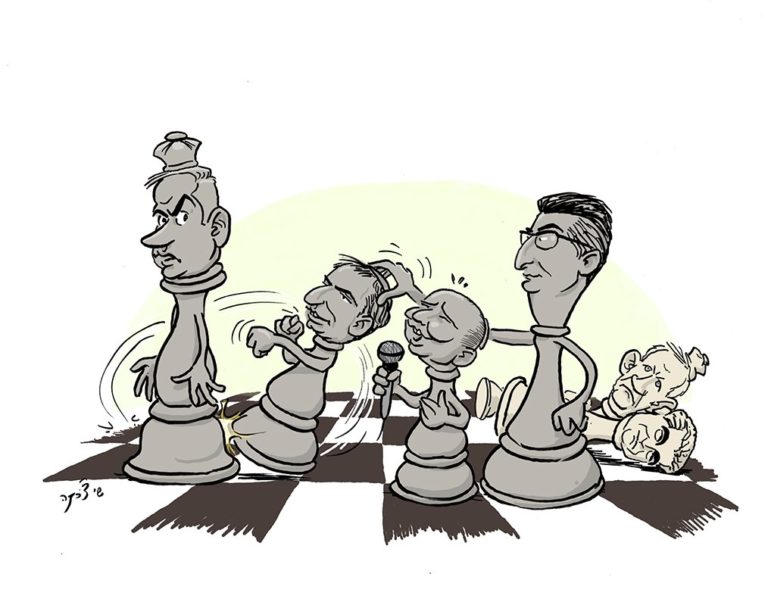 bibi cartoon