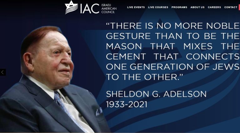 adelson death