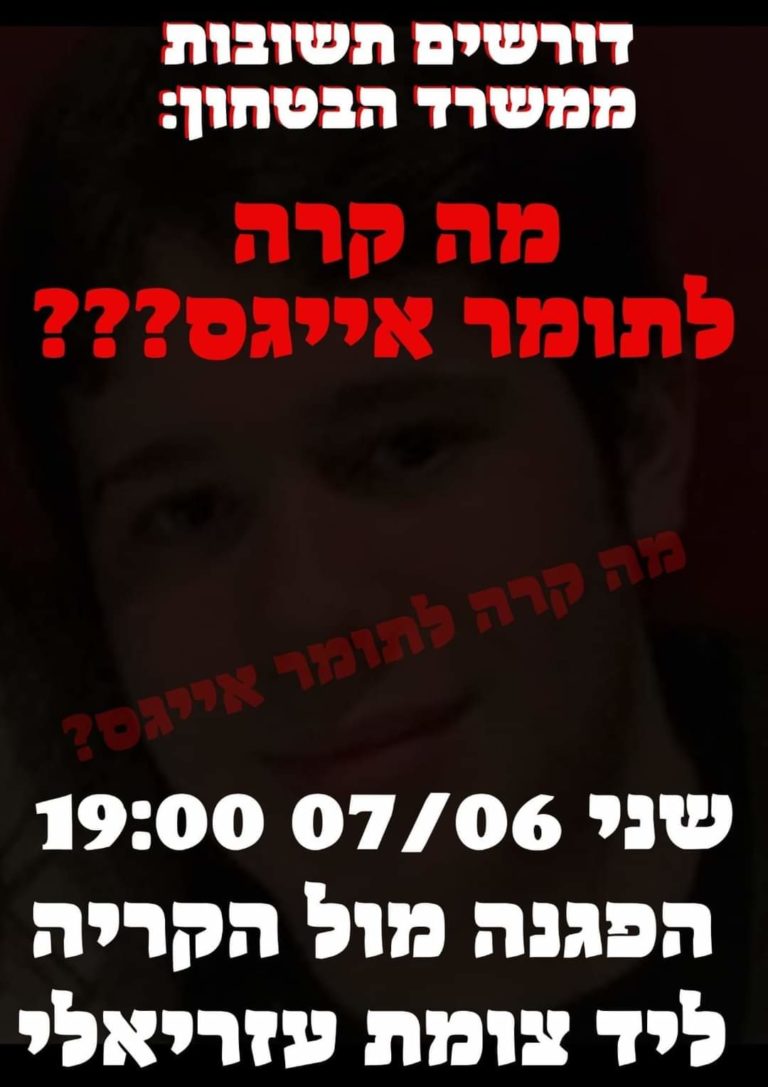 FB_IMG_1623025068540