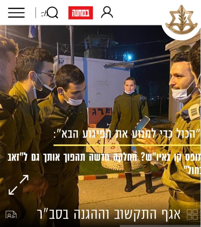 Screenshot_20211108-195703