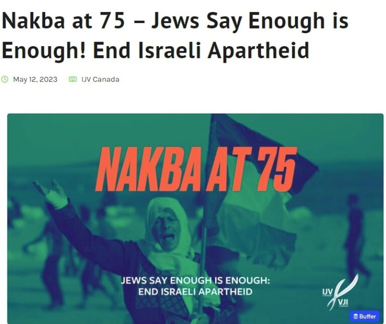 screenshot-www.ijvcanada.org-2023.05.12-23_39_22