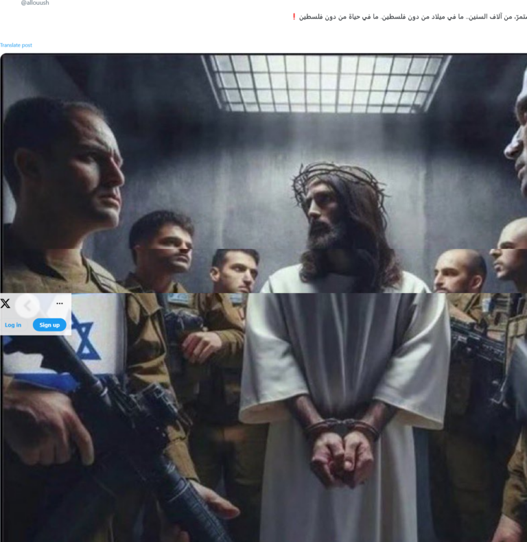 screenshot-webcache.googleusercontent.com-2023.12.27-12_44_52 full size