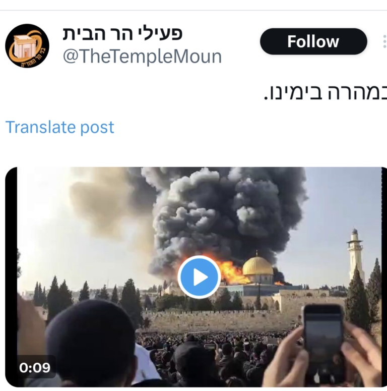 Screenshot_20240912-112100