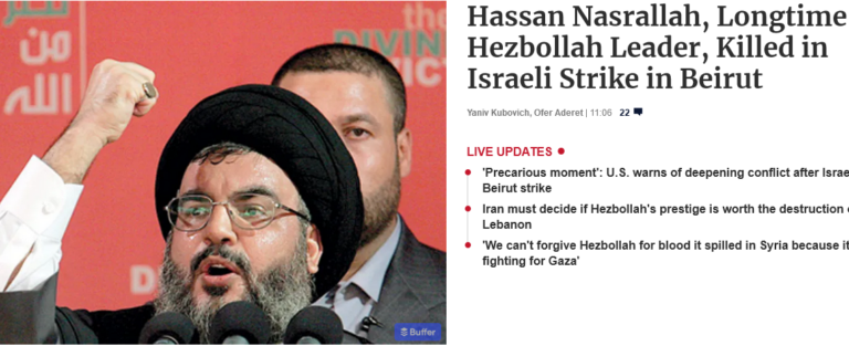 screenshot-www.haaretz.com-2024.09.28-02_41_15