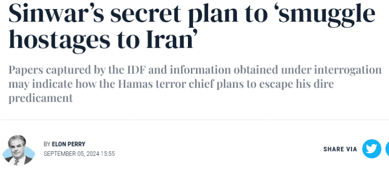screenshot-www.thejc.com-2024.09.09-15_11_29