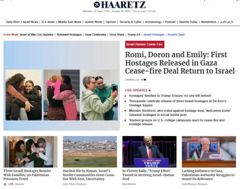 screenshot-www_haaretz_com-2025_01_19-17_23_42