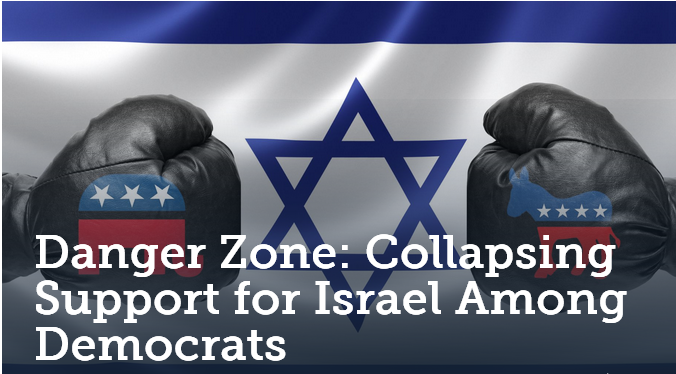 screenshot-www.inss.org.il-2025.04.10-14_03_19