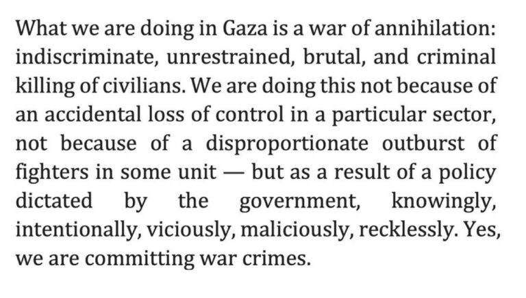 olmert gaza