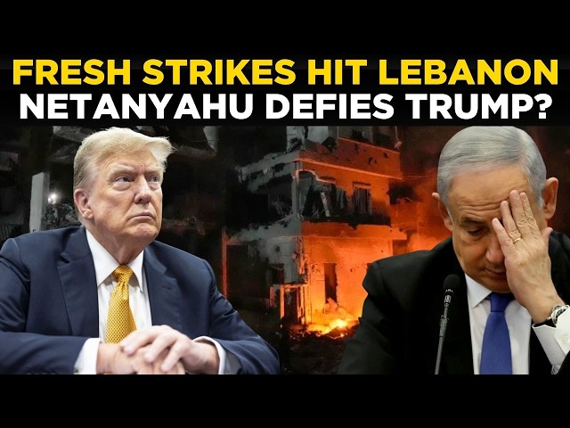 bibi trump lebanon