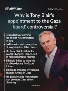 blair1